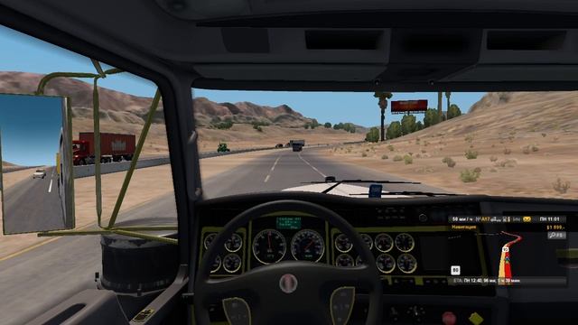 54) American Truck Simulator Автозапчасти (8т) 116ми Las Vegas (NV) - Kingman (AZ)