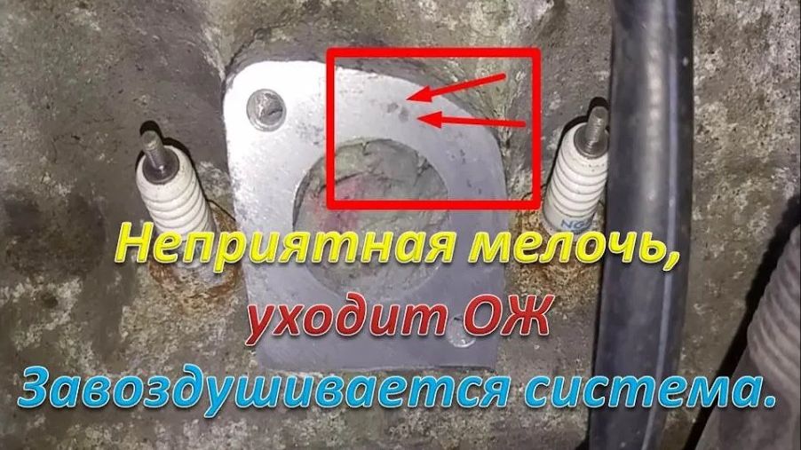 Audi 80 B4 уходит охлаждающая жидкость, нет тормозов. Ремонт старушки.