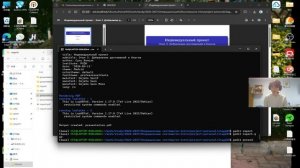 №3. Подготовка презентации