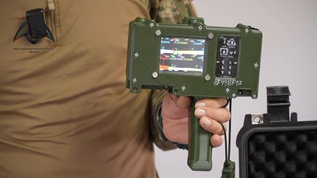 Анализатор спектра «Мастерок» - инструмент радиоэлектронной разведки (РЭР)