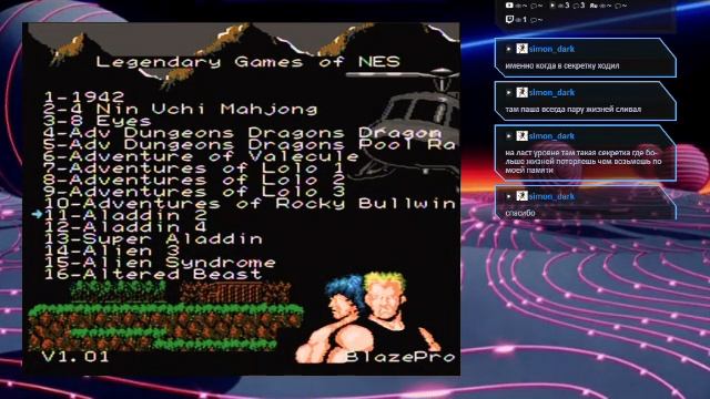 Играю в ретро - хардкорное. Тестим геймпад после доработки.