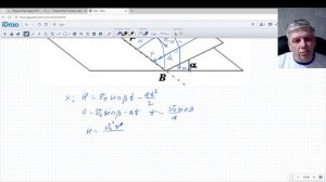 продолжение обзора механики
