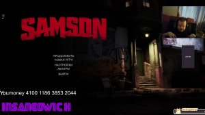 стрим прохождение Days Gone 57 миссия