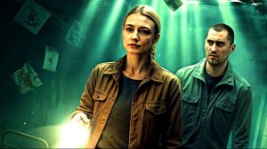 Краткое описание  и дата выхода 5 серии  _ Отпечатки