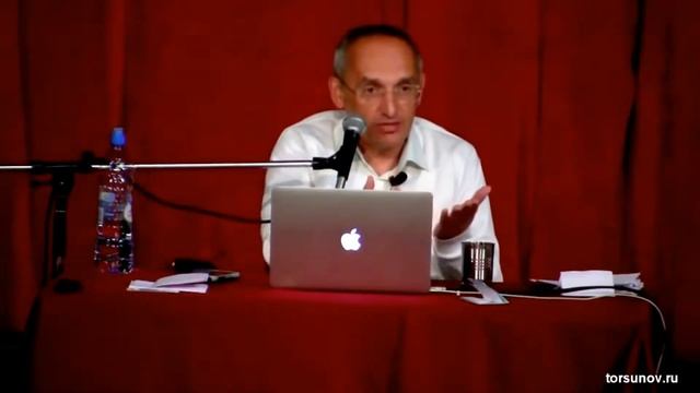 Методики духовного развития (Торсунов О. Г.)