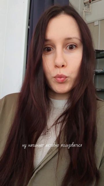 А вам что-нибудь дарят или вы дарите? 🤩

#подарок #ситуация #пвз