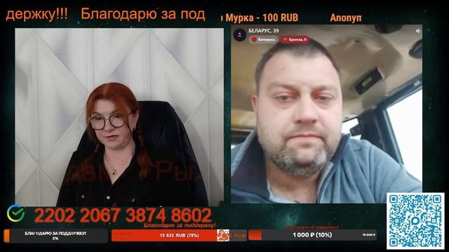 Мы потеряли уверенность в завтрашнем дне.🙏💪✌