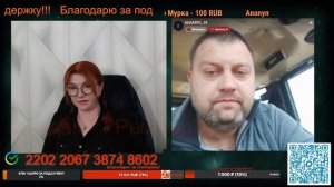 Мы потеряли уверенность в завтрашнем дне.🙏💪✌