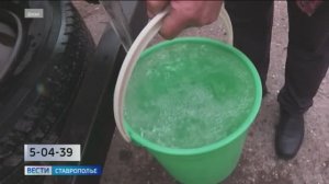 В Кисловодске более чем в 100 многоэтажках ограничена подача тепла