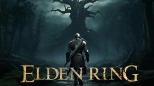 Прохождение Elden Ring #1 - Первые шаги, Исследование Замогилья!