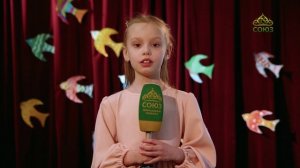 ПАСХА 2026. Стихи о Воскресении Христовом. «Тебе, Воскресшему, благодаренье!». Татьяна Федякова