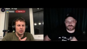 (₽) все шло нормально... а потом пришла Буча (НС 08.03.26)