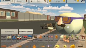 двойные очки в чикен ган!??!😳😦😯😱