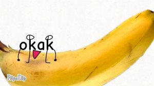 Банан(волна 1) /Banana(wave 1)