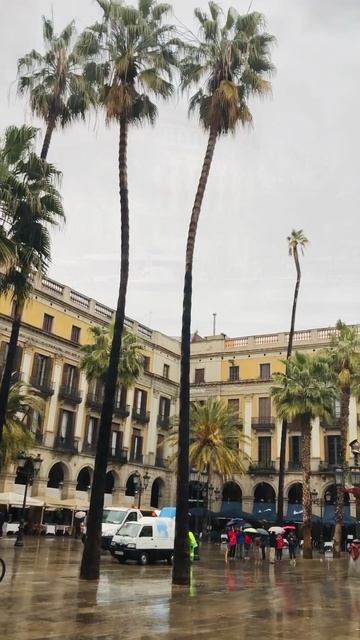 Дождливый день в Барселоне☔️