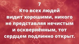 HONE | НА ВСЯКИЙ ДЕНЬ | 13 правил ....