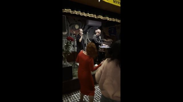 Кавер-группа 