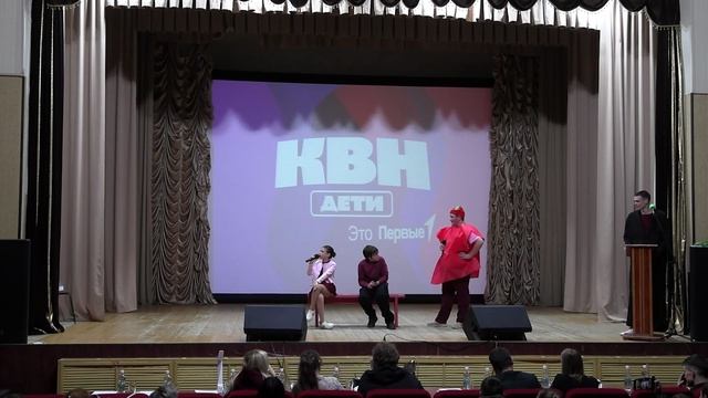 11.04.2026 Полуфинал региональной юниор-лиги КВН