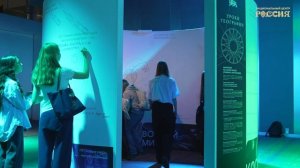 География как путь к себе: что обсуждают на Открытом лектории в НЦ «Россия»