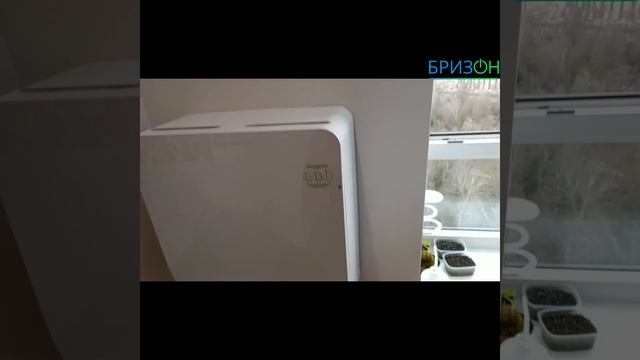 Монтаж Tion 4S