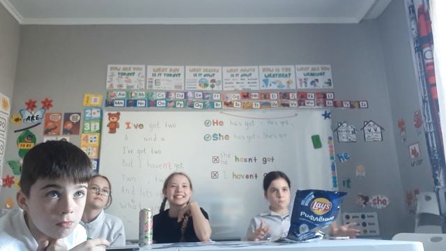 1. 5 класс. Урок 49. 07.04.2026 Группа 2