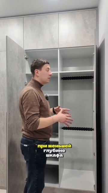 Шкаф в прихожую на всю стену