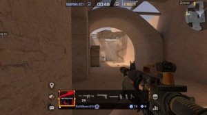 чё творится на сильверах утром