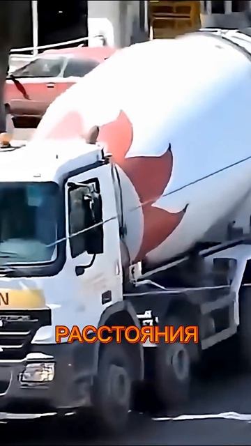 АВТОБЕТОНОМЕШАЛКА Степан Степанян