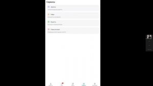 Планерка биогеном часть 1