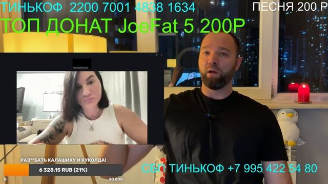 СМОТРЕТЬ ВСЕМ! ЮЛЯ ПРИЗНАЛАСЬ ВО ВСЁМ