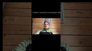 8Ф3_Прошунин