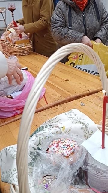 Всех с пасхой!