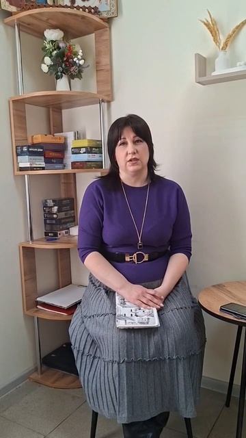 Психолог центра оказывает помощь беременным женщинам