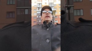 Энергетическая протяжка на внутренней созерцание