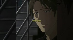 Эдит Труп под ногами Сакурако