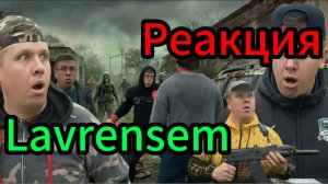 Lavrensem - АНДРЮША ВСЕХ ПОБИЛ | Сериал БРАТИКИ - 209 серия / Реакция