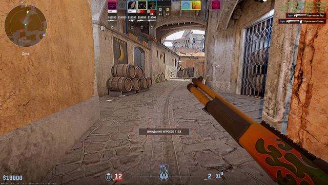 Counter-Strike-2__2026-03-25__07-38-36