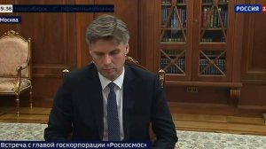 Баканов рассказал Путину о террористической атаке украинских БПЛА на космодром «Плесецк» в Архангель