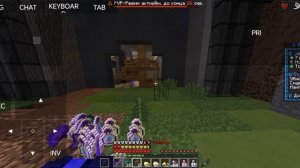 Пвпешусь с игроками! С телефона!!!!