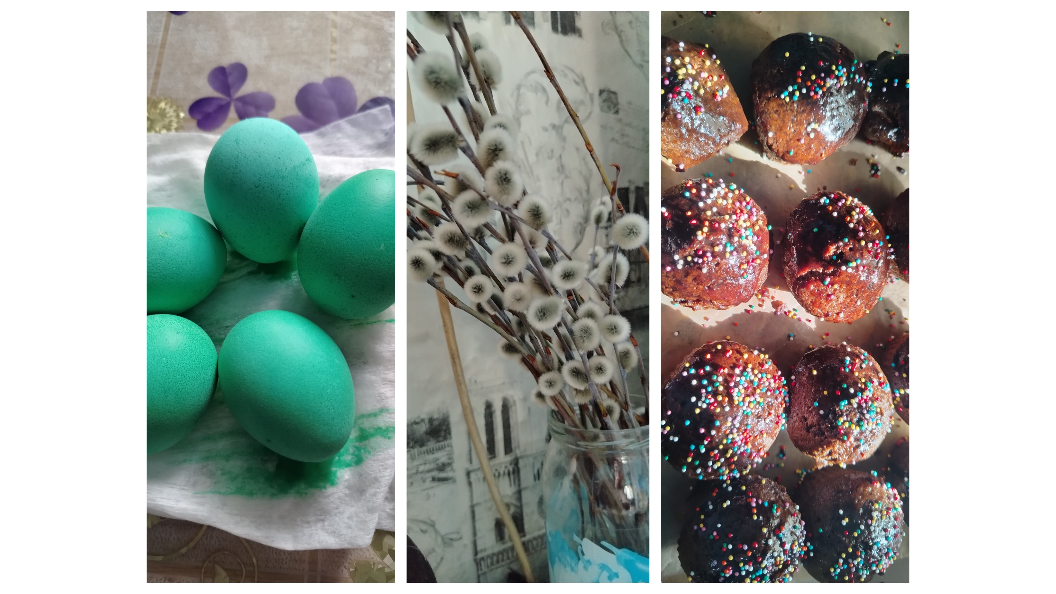 Со Светлой Пасхой. Болтаю. Показываю мотоцикл