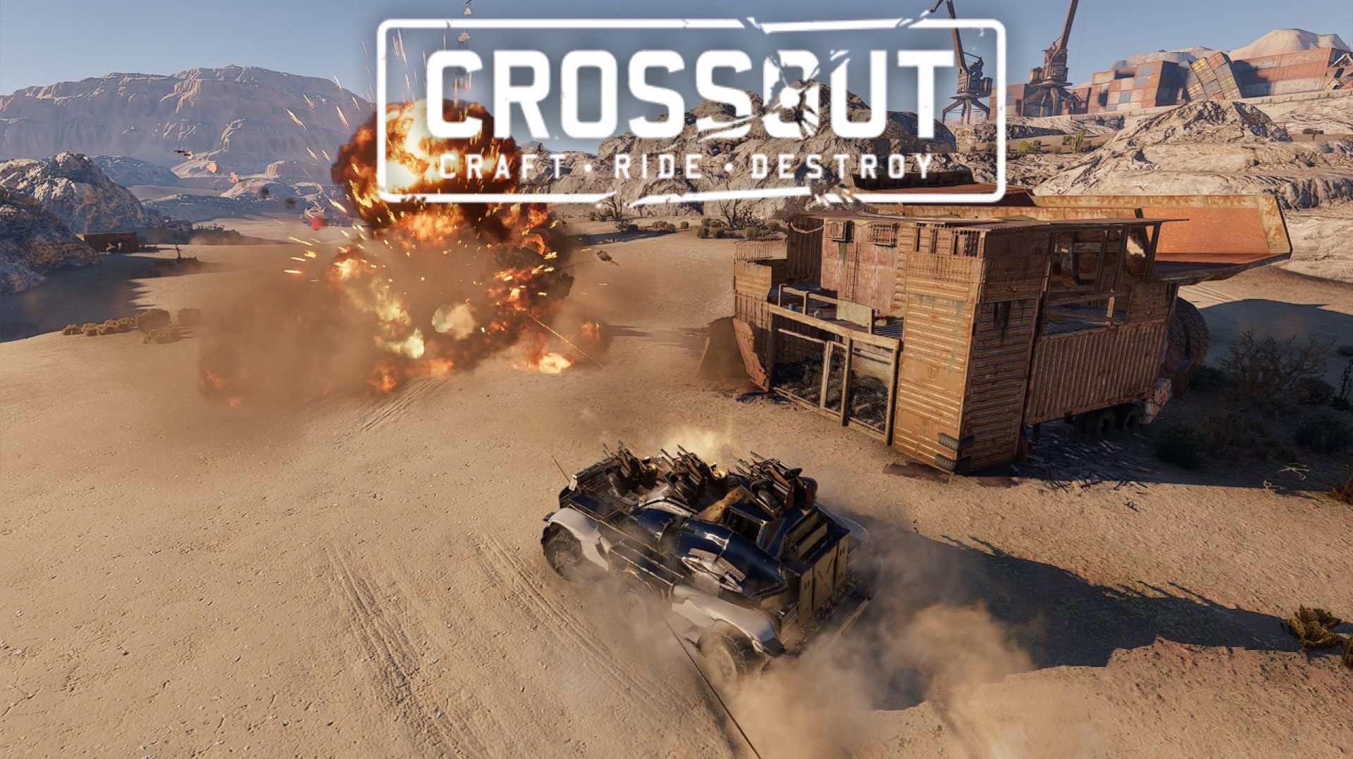 Стартуем🚀«КРОССАУТ»