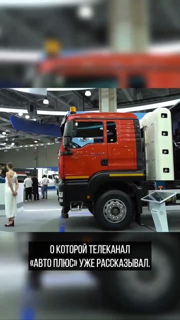 Продажа Спецтехники Производство Аренда