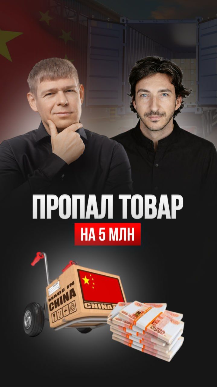 Ошибки в бизнесе, которые могут стоить вам миллионов 😳