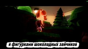 песня Wilting на русском мир денди