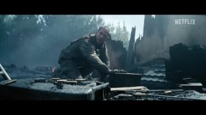 Военная Машина