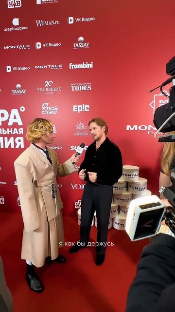 Последнюю неделю хочу уволить всю команду