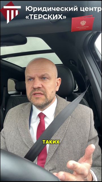 Золотой унитаз для губернатора