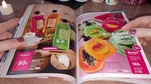 🌷🌷ЛИСТАЮ 6 КАТАЛОГ ФАБЕРЛИК 2026🌷🌷