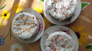 ПАСХАЛЬНЫЕ КУЛИЧИ/ РЕЦЕПТ ОТ ТАНИ💥