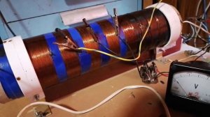 Качер с внутреннем резонатором